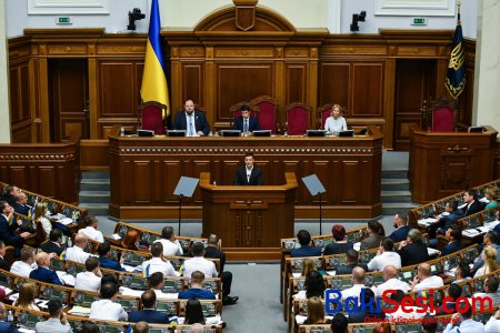 Ukrayna XİN qondarma “erməni soyqırımı”nı tanımaqdan imtina edib
