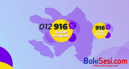 Ombudsmanın yeni çağrı mərkəzi istifadəyə verilib