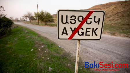 Qubadlıdakı məsciddən yeni - FOTOLAR