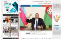 Misir mətbuatı Prezidentin “La Repubblica” qəzetinə müsahibəsinə geniş yer ayırıb