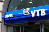 "Bank VTB" Şuşa qəhrəmanının ailəsini aldadıb - Bank isə deyir ki...