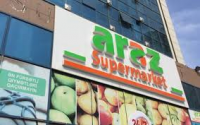 "Araz" market Qarabağ Qazisinin maaşını mənimsəyib - GİLEY