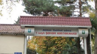 Canımızı vermişik ki, kresloda otursunlar? – Gəncə xəstəxanasında qazilərə laqeydlik…