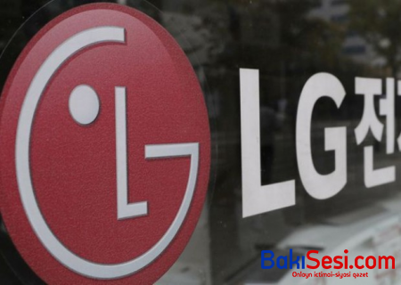 "LG" smartfon istehsalını dayandırır