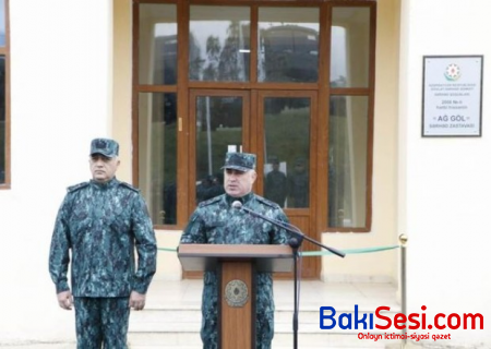 DSX-nın yeni zastavası istifadəyə verildi