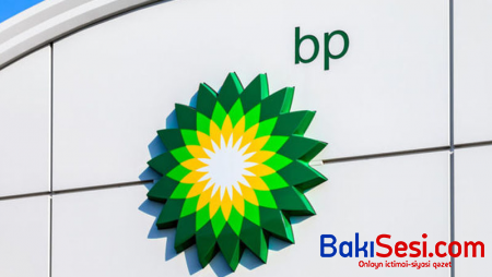 BP ən çox zərər görən şirkətlər sırasında - 20,3 milyard dollar