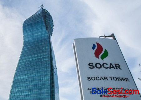 SOCAR-ın İdarə heyətinin üzvlərinin sayı azaldıldı - FƏRMAN