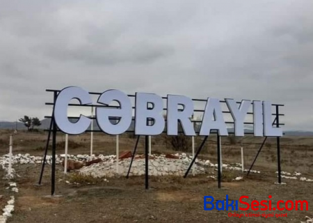 Cəbrayılda yeni sənaye parkının təməli qoyuldu