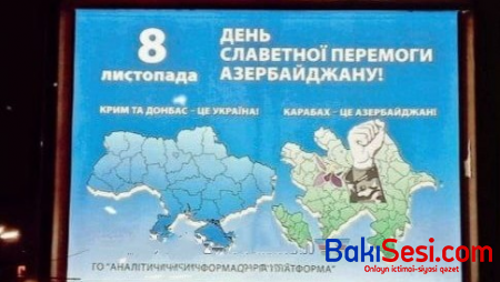 Kiyevdə "Zəfər Günü" ilə bağlı bilbord quraşdırıldı - FOTO