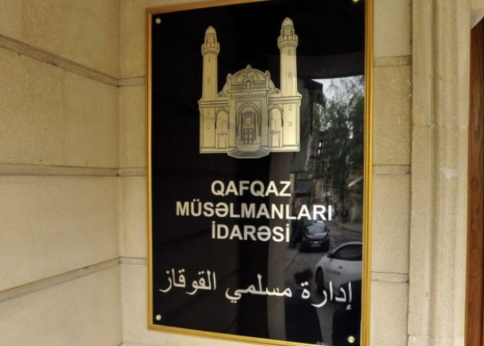 QMİ məscidlərə dini rəhbər təyin edə bilməyəcək - YENİLƏNİB