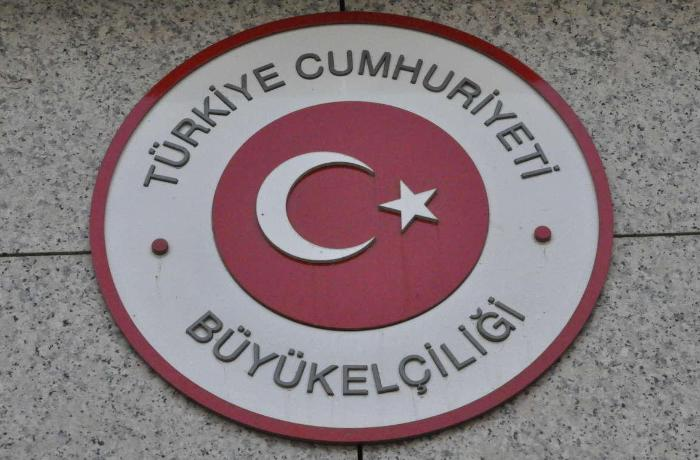 Türkiyə səfirliyi Xocalı faciəsinin ildönümü ilə bağlı paylaşım edib