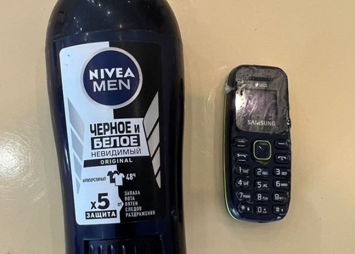 Təcridxanaya telefon keçirilməsinin qarşısı alındı