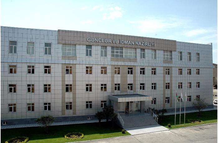 Gənclər və İdman Nazirliyində qanunsuzluqlar aşkarlandı