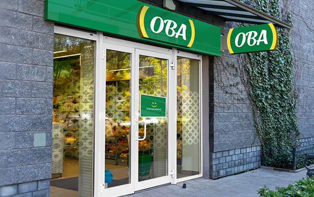 Veysəloğlunun OBA-sında KÖHNƏ HAMAM, KÖHNƏ TAS... - GİLEY