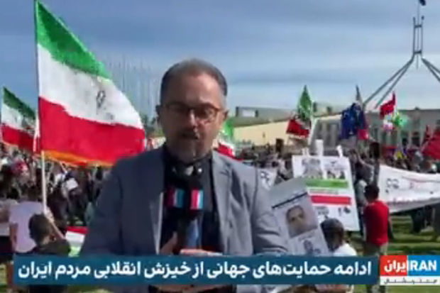 Avstraliyada yaşayan iranlılar molla rejiminə qarşı ayağa qalxdılar