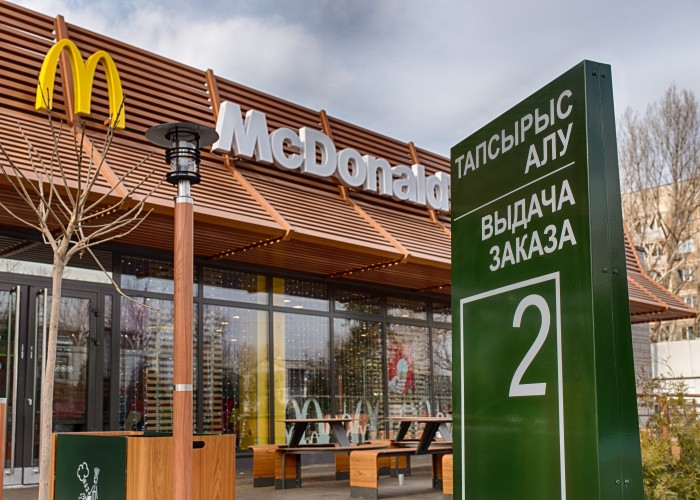 McDonald's Qazaxıstanda fəaliyyətini dayandırır