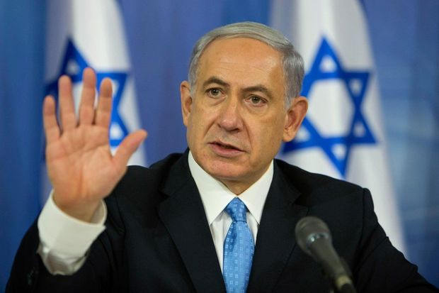 Netanyahu: “İsrail İranın nüvə silahı əldə etməsinə icazə verməyəcək”