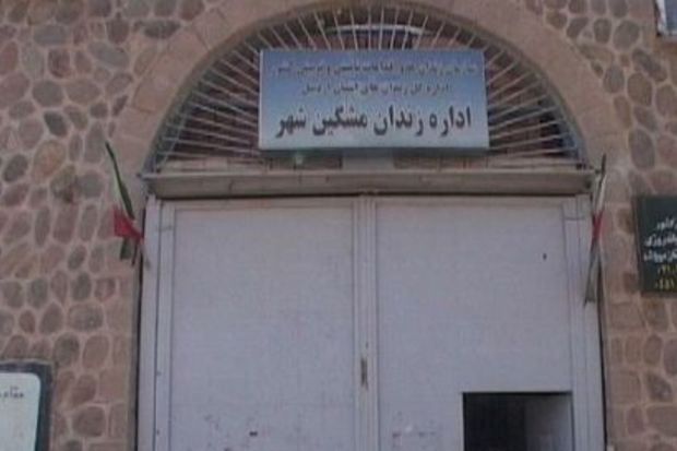 İran həbsxanalarında altı məhbus dar ağacından asıldı