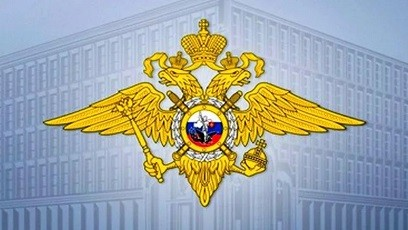 Rusiya üç ukraynalı generalı axtarışa verdi