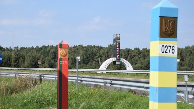Belarus Ukrayna ilə sərhədlərini möhkəmləndirir
