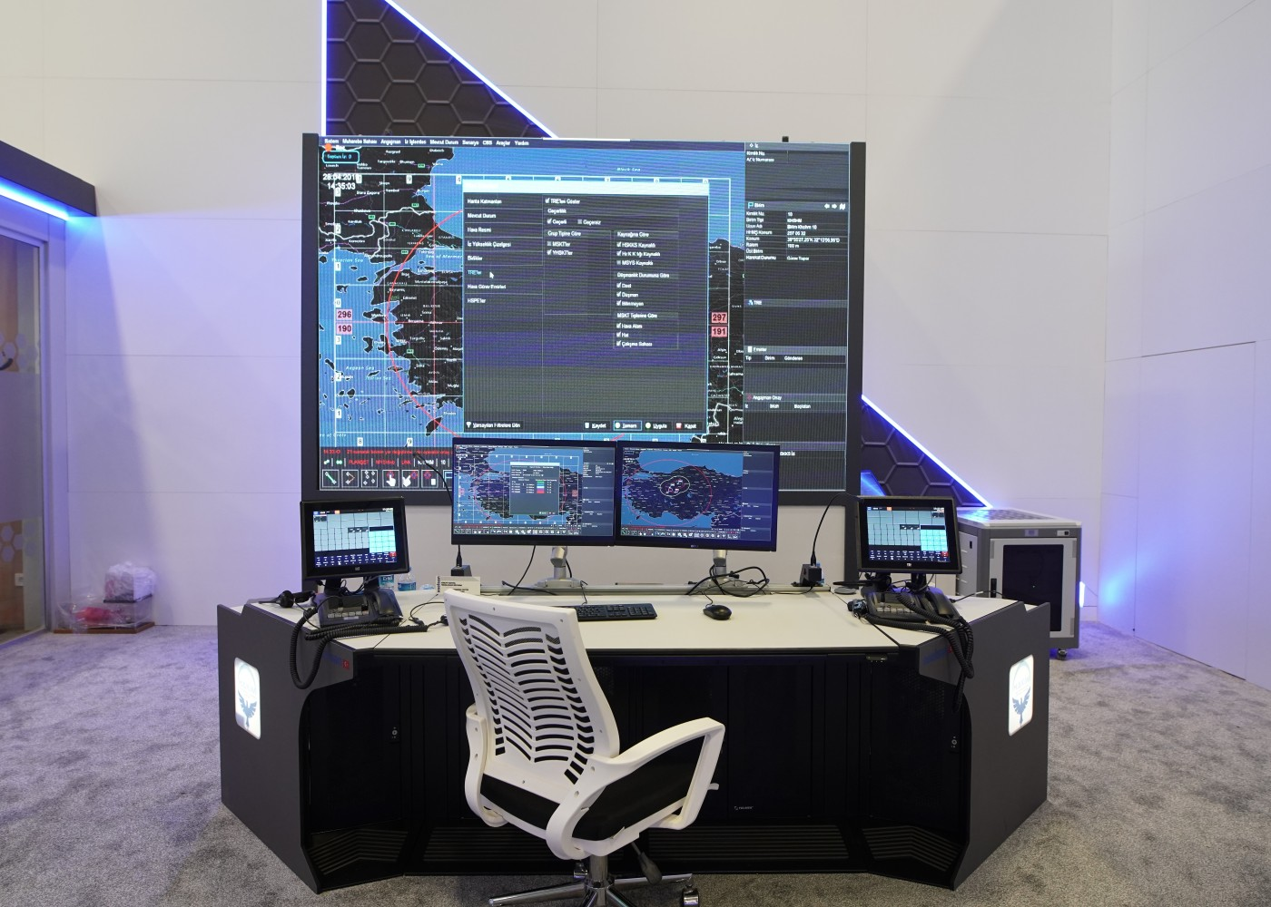 Azərbaycan Egeyə qədər radar məlumatlarına sahib olacaq
