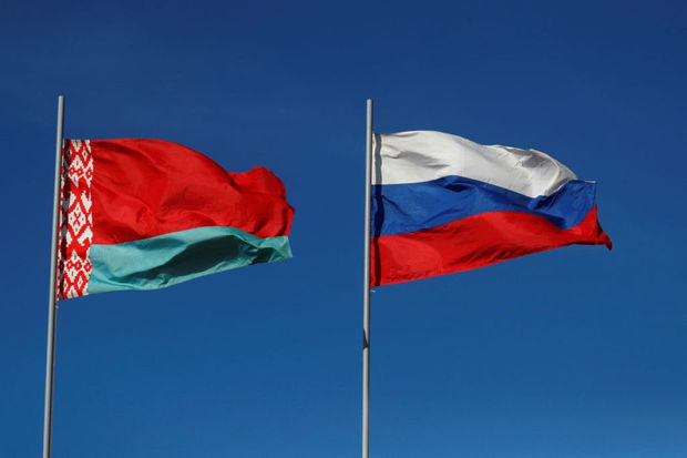 Rusiya və Belarus Avropa vergi təşkilatından xaric olundu