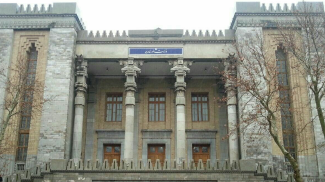 Rusiya səfiri İran XİN-ə çağırılıb