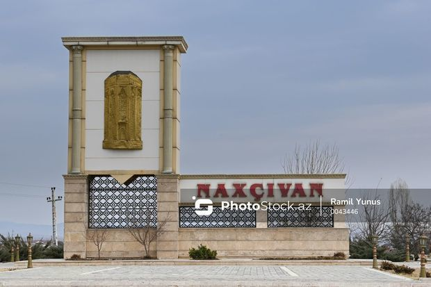 Naxçıvanda yeni qeydiyyatdan keçmiş obyektlərin sayı üç dəfədən çox artıb