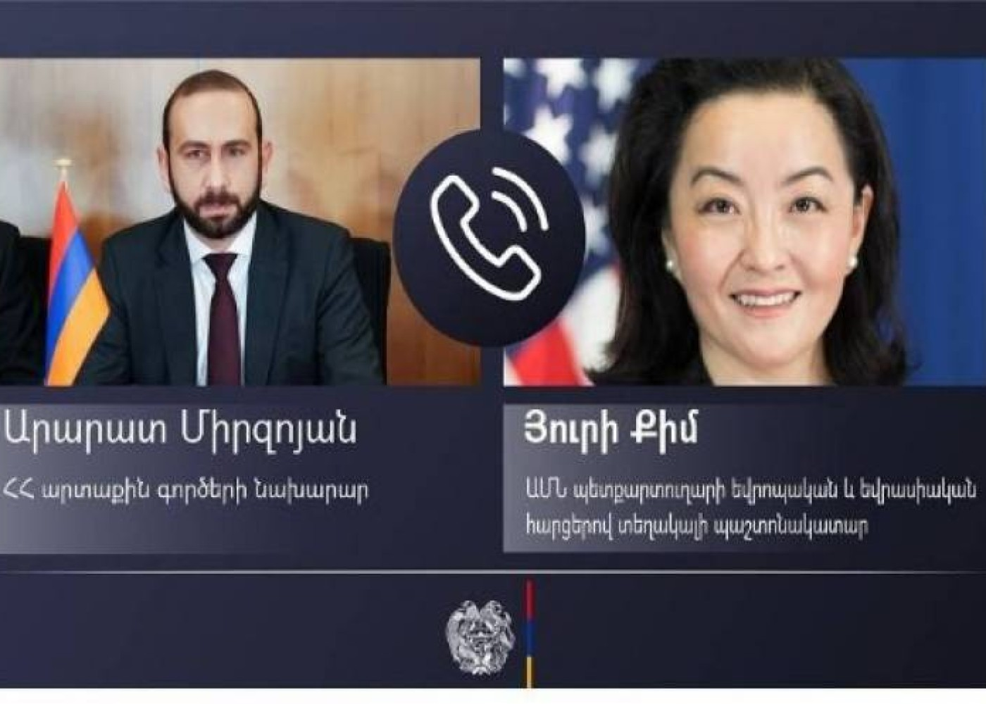 Mirzoyan Blinkenin müavini ilə Qarabağı müzakirə etdi