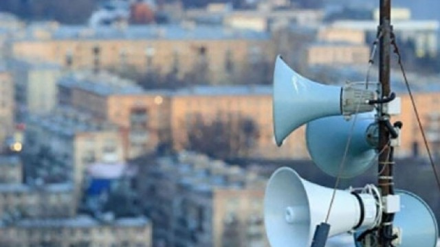 Ukraynada hava hücumu xəbərdarlığı elan edilib