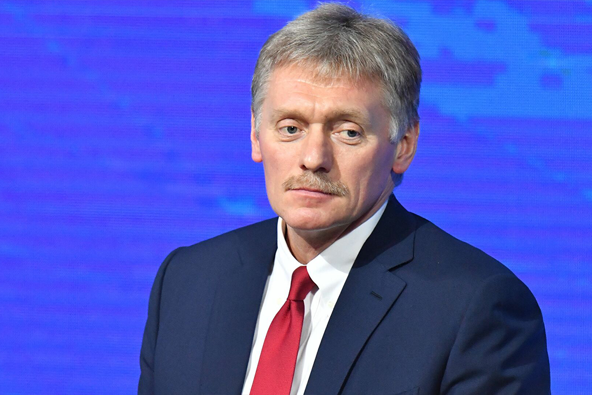 “Ukrayna bədbəxt ölkədir” - Peskov