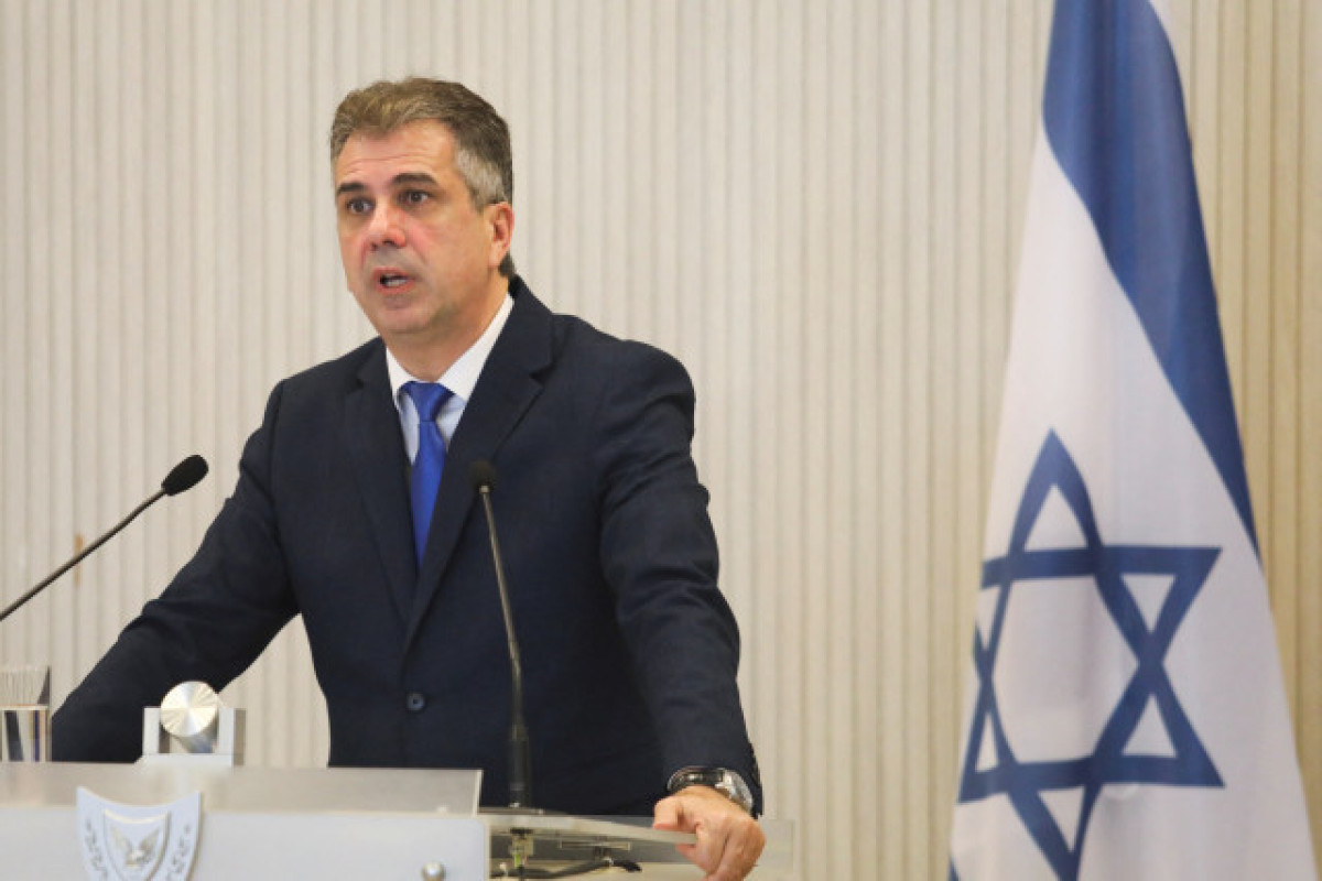 Belçika parlamentində HAMAS-la bağlı görüntülərin nümayişinə icazə verilməyib