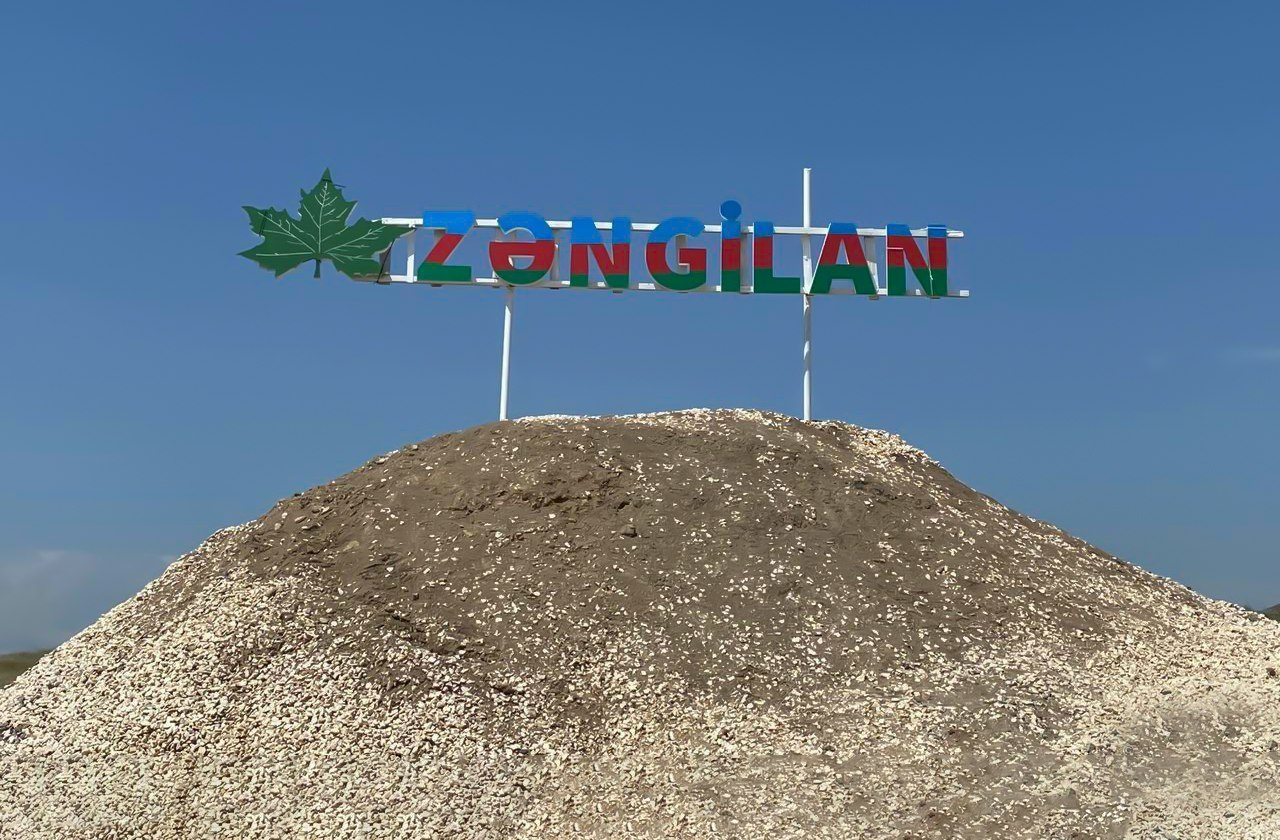 Zəngilanda nəqliyyat-logistika sahəsi üzrə beynəlxalq konfrans işə başlayıb