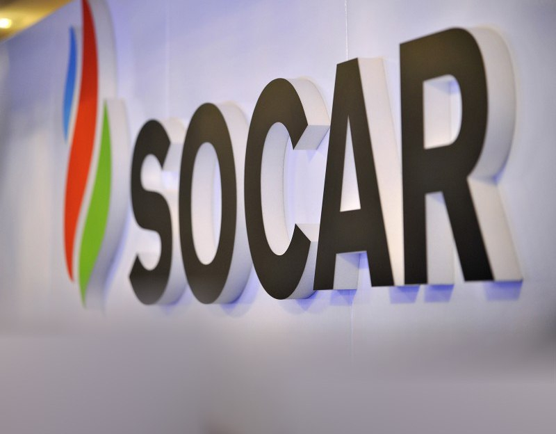 SOCAR Rumıniyada bitum terminalının tikintisində iştirak edə bilər