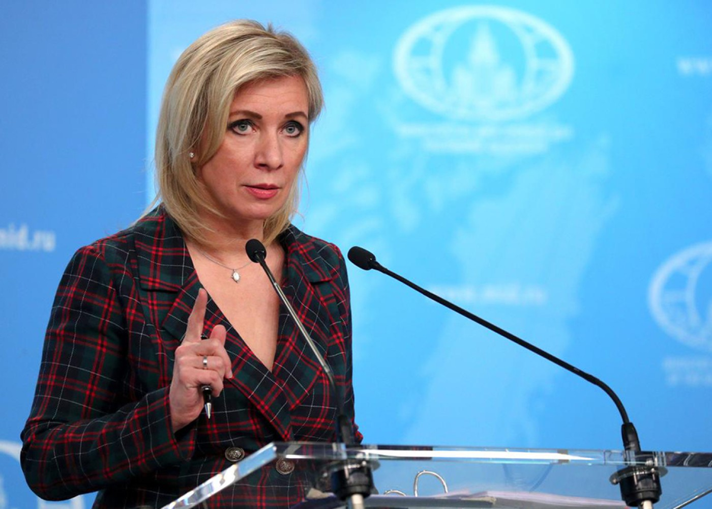 "Kiyev Rusiyaya qarşı təxribat planlaşdırıb" - Zaxarova