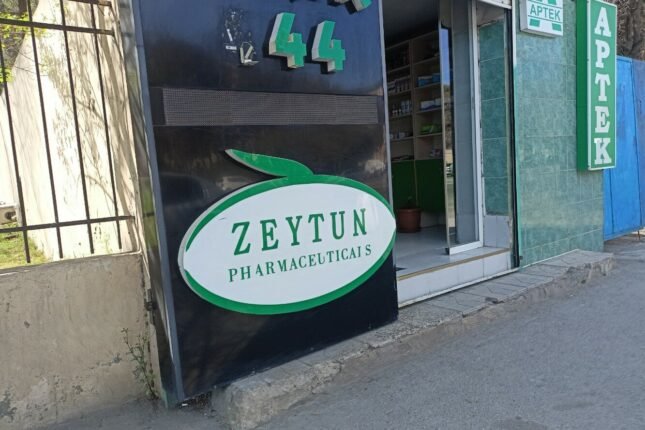 “Zeytun” dərman vasitəsini satış qiymətindən baha satıb